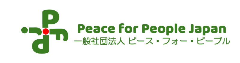 PEACE For PEOPLE JAPAN